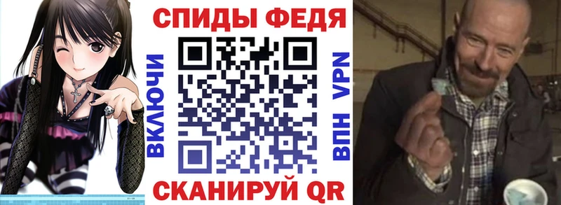Амфетамин 97%  Серпухов 