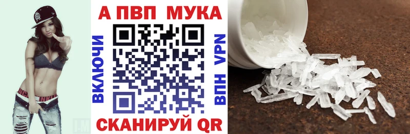 A PVP СК КРИС Серпухов