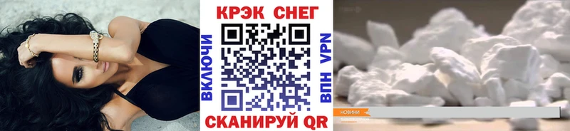 omg как зайти  Серпухов  КОКАИН 99% 