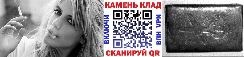 магазин Серпухов ГАШ индика сатива