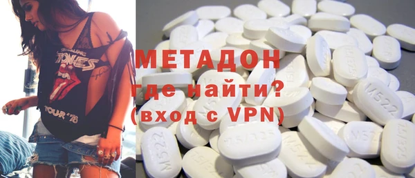 прущие грибы Горнозаводск