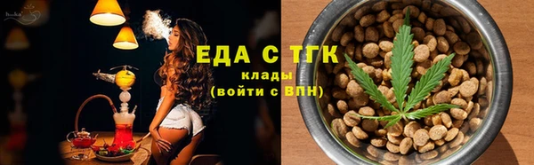 jwh Горно-Алтайск