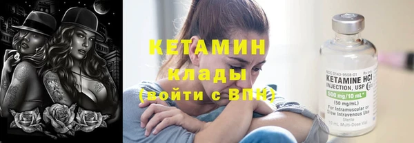 jwh Горно-Алтайск