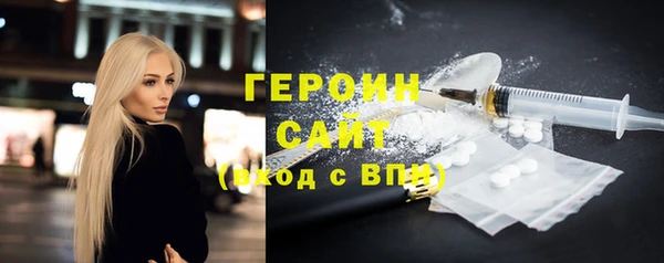 jwh Горно-Алтайск