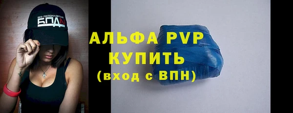 мдпв Вязники