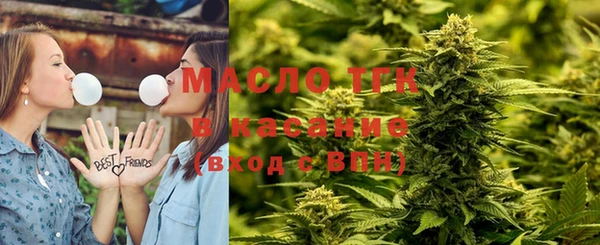 мдпв Вязники