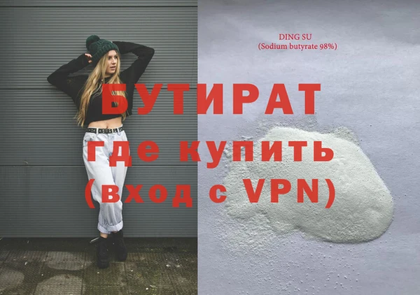 мдпв Вязники