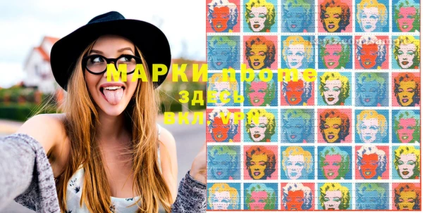 мдпв Вязники