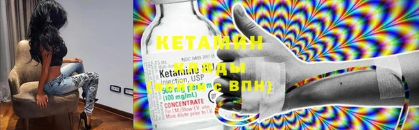 мдпв Вязники