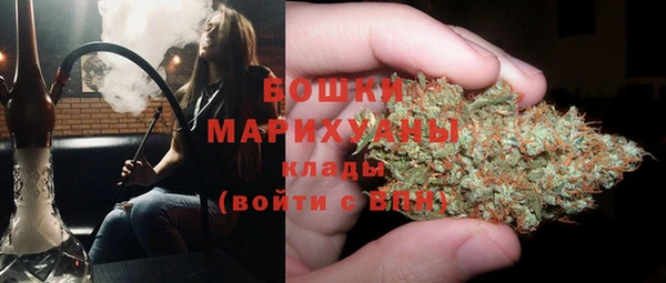 кокаин Вяземский