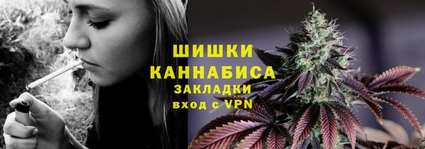 кокаин Вяземский