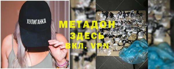 мдпв Вязники