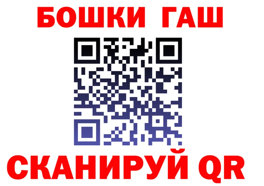 Марихуана OG Kush вход shop МЕГА Серпухов