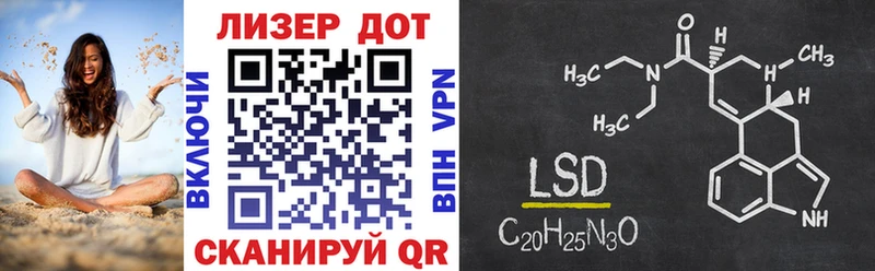 блэк спрут ссылки  купить закладку  Серпухов  Марки N-bome 1,8мг 